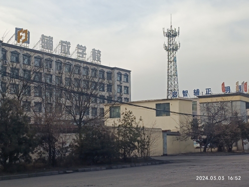 辅成中学