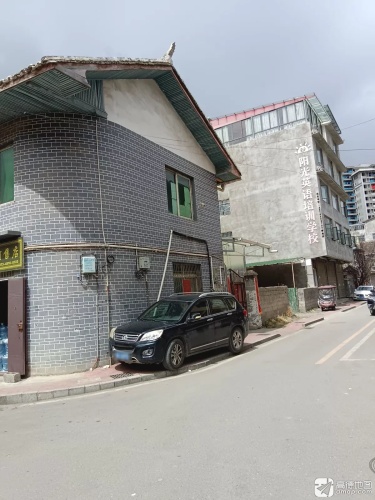 阳光英语培训学校
