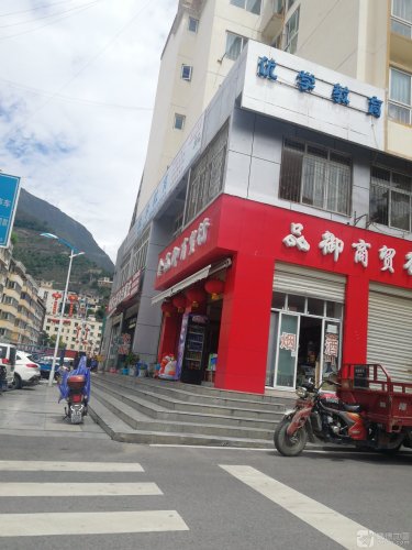优学教育