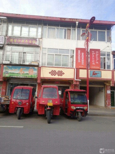 书艺