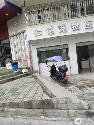 神墨教育