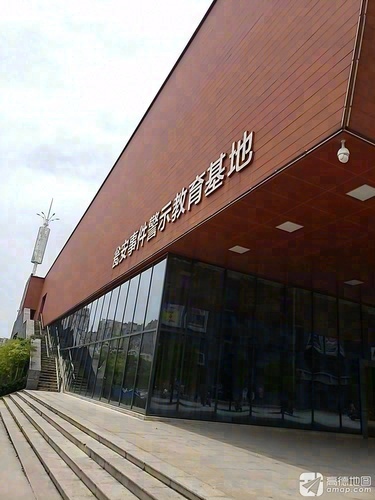 瓮安事件警示教育基地