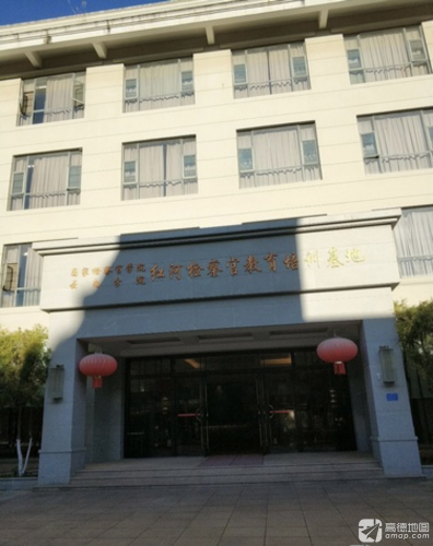国家检察官学院云南分院(红河检察官教育培训基地)