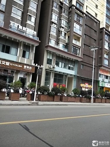 玉花舞蹈艺术空间