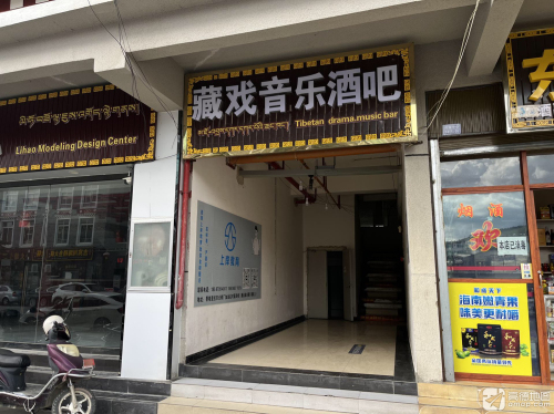 上岸教育