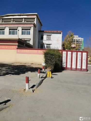 西藏自治区住房和城乡建设岗位培训中心