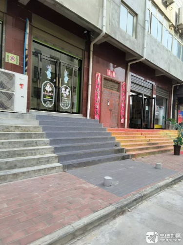 星舞艺术学校