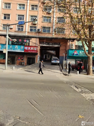 慧亮托管
