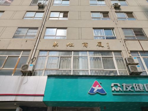 东旭商厦