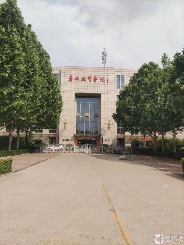 廉政教育基地