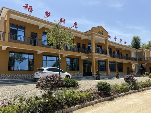稻梦时光研学基地
