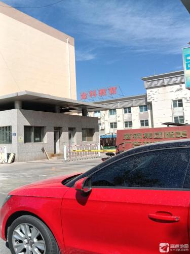 金科教育长城路教学点