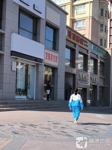 弈之清源培训学校