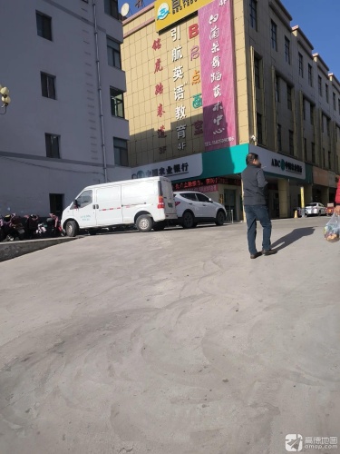 B启点画室