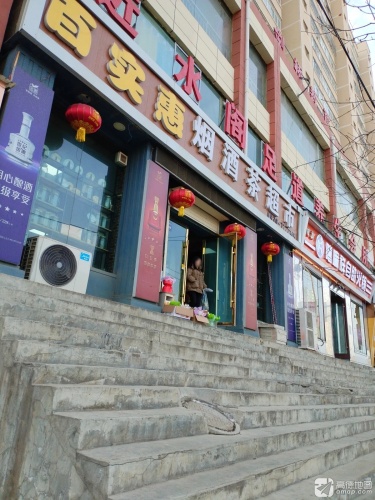 剑桥教育