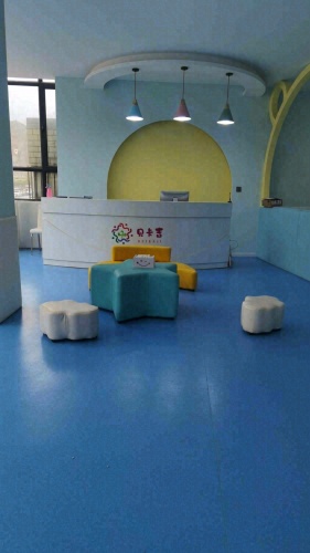贝卡吉儿童成长中心