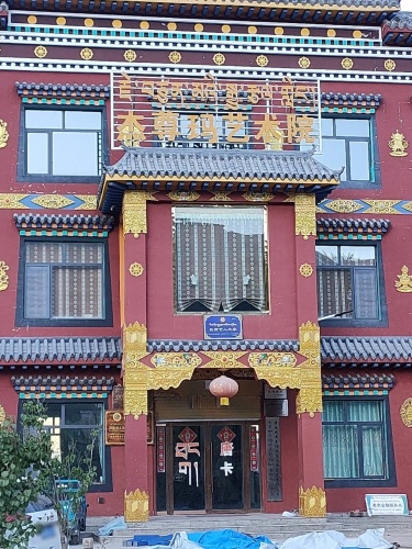 杰尊玛艺术院
