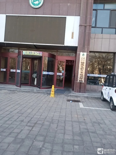 银燕七彩艺术培训学校