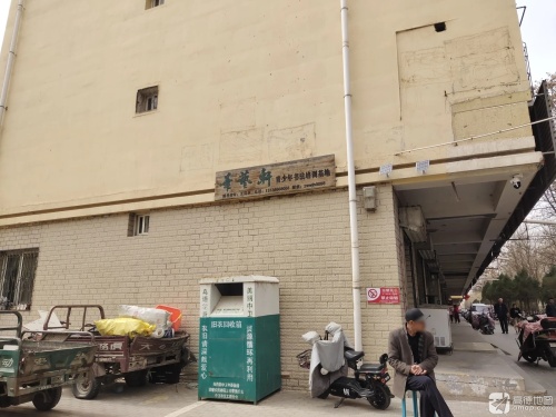 华艺轩青少年书法培训基地