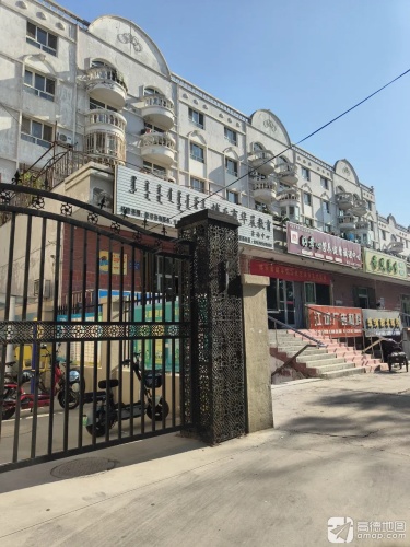 博乐市华晨教育咨询中心