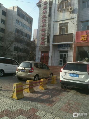 巴州职业技术培训学校