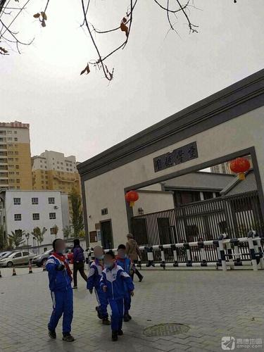 阿克苏市明德幼儿园