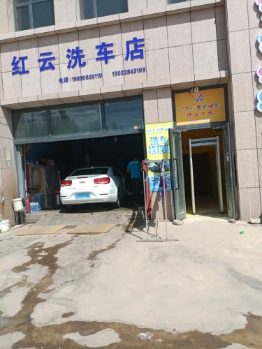 哆来咪艺术培训