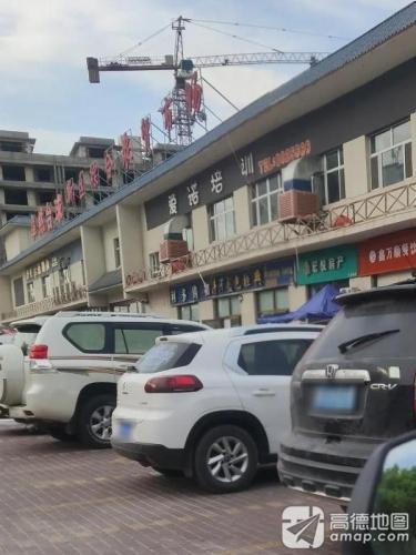 爱诺教育