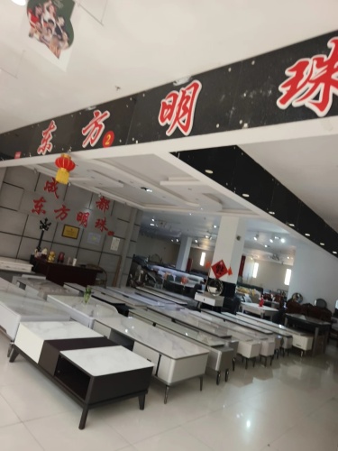 成都东方明珠