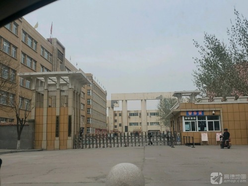 孝义市宏达高中教育培训中心