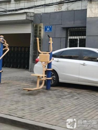 吕梁市煤炭职工培训中心(文化街)