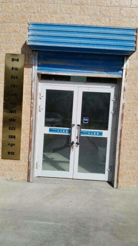 阿拉尔市满溢职业培训学校