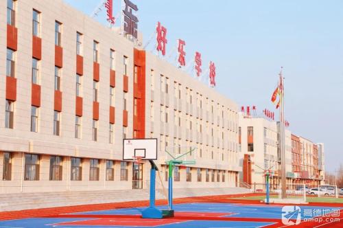 好乐学校