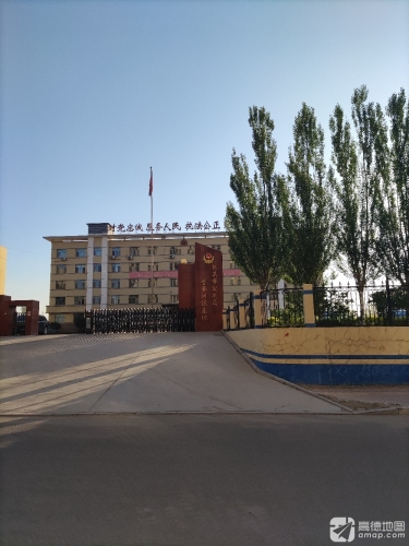 包头市公安局教育培训支队