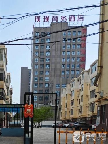 瑛隆教育基地