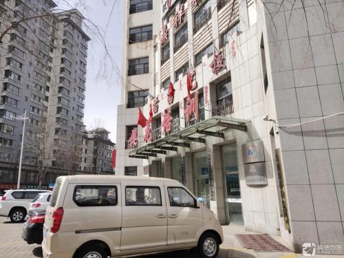 樱花培训