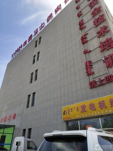 天择培训