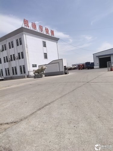 巴彦淖尔市华盛机动车检测培训有限公司