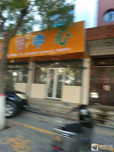 优小生托管中心