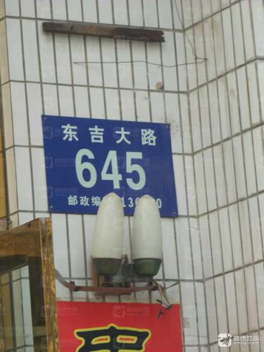 小熊猫早教(颐和上书园西)