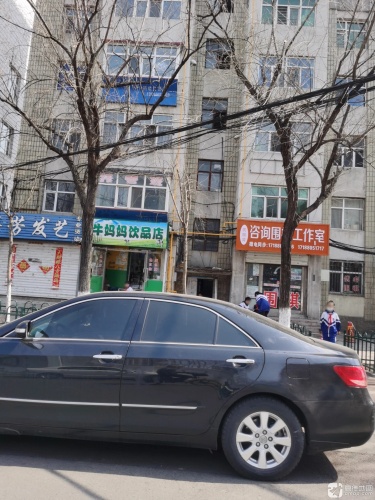 优加弈咨询围棋工作室