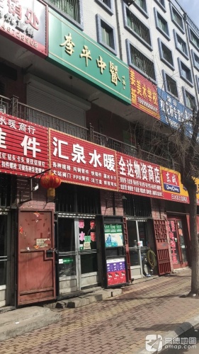 姜新美术学校
