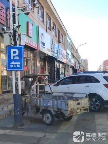 全脑早教
