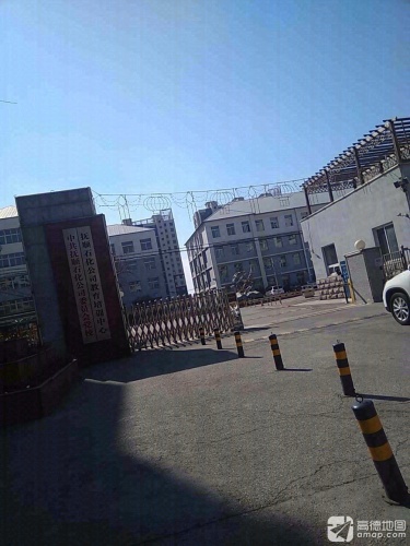 抚顺石化教培中心