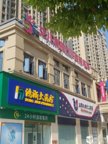 艾儿特现代儿童美术馆
