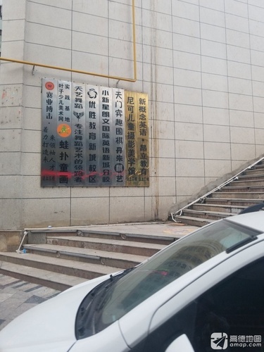 盛发纺织