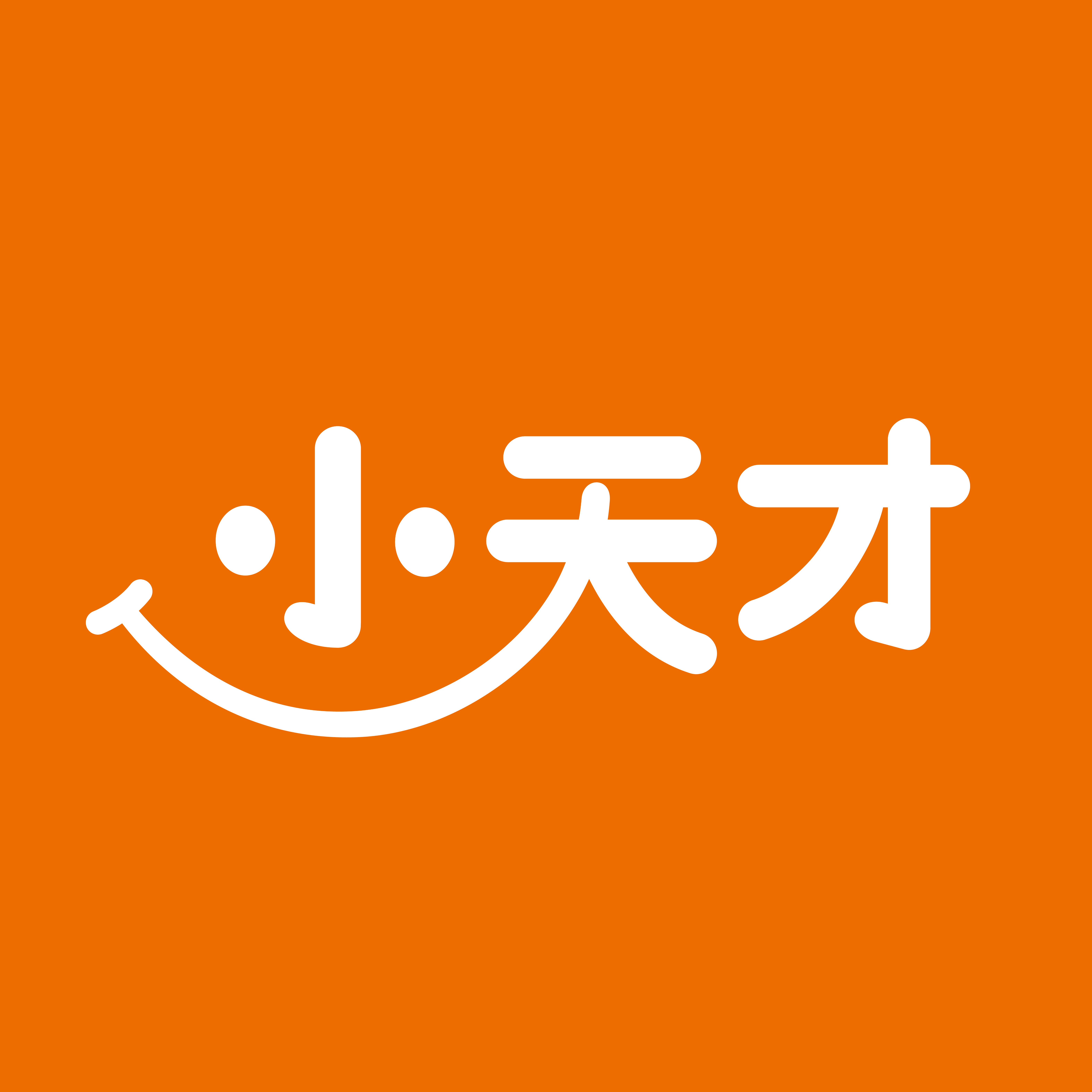 小天才步步高(本溪万达店)