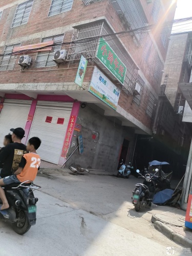 小玲午托