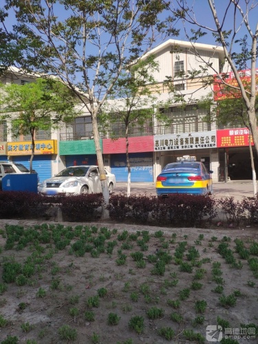英才教育培训中心