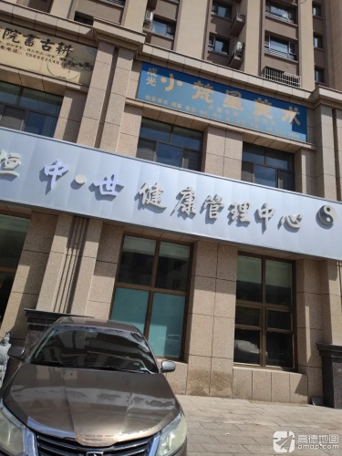 成光小梵星美术